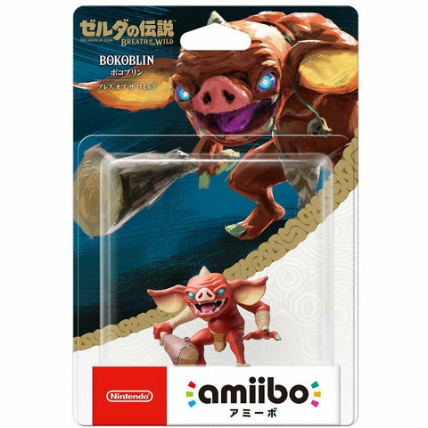 Amiibo Zelda Breath of the Wild Bokoblin New