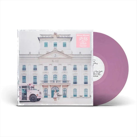 Melanie Martinez - K-12 (Violet) Vinyl New