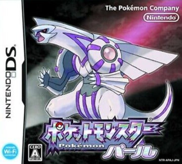 Pokemon Pearl Japanese Import DS Used