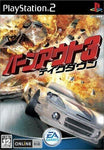 Burnout 3 Japanese Import PS2 Used