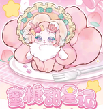 Tutulong -  Candy (1 Figure Per Box) New