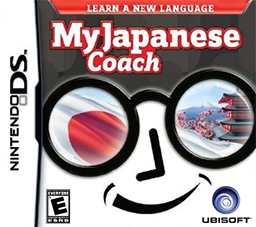 My Japanese Coach DS Used Cartridge Only