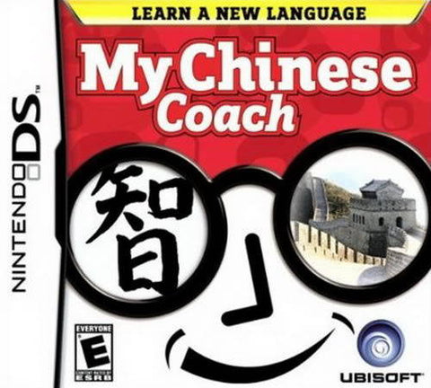 My Chinese Coach DS Used