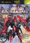 Murakumo Renegade Mech Pursuit Xbox Used