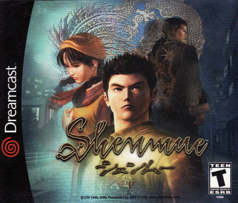 Shenmue Dreamcast Used