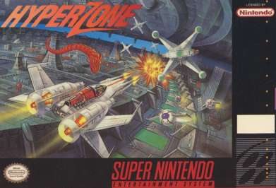 HyperZone SNES Used Cartridge Only