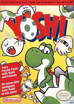 Yoshi NES Used Cartridge Only