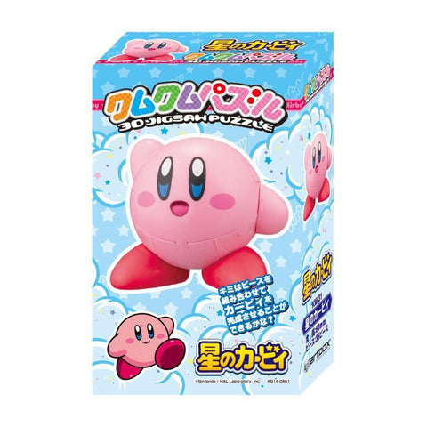 3D Jigsaw Puzzle Kirby New