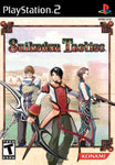 Suikoden Tactics PS2 Used