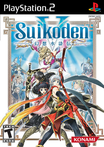 Suikoden V (Disc Only) PS2 Used