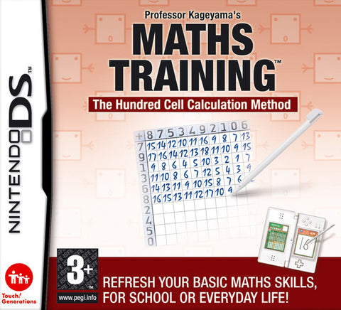 Maths Training DS Used Cartridge Only