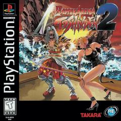 Battle Arena Toshinden 2 PS1 Used