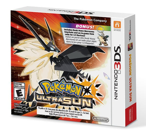 Pokemon Ultra Sun Limited Edition Keychain 3DS New