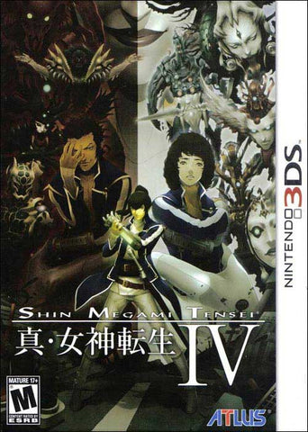 Shin Megami Tensei IV Limited Edition 3DS New