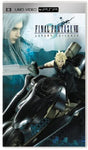 UMD Movie Final Fantasy 7 Advent Children PSP Disc Only Used