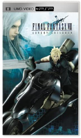 UMD Movie Final Fantasy 7 Advent Children PSP Disc Only Used