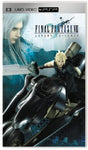 UMD Movie Final Fantasy 7 Advent Children PSP Used