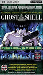 UMD Movie Ghost In The Shell PSP Used