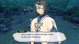 Utawarerumono Mask Of Truth PS4 New