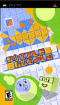 Puzzle Guzzle PSP Used