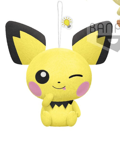 Pokemon Winking Pichu 8" Plush New