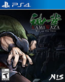Kamiwaza Way Of The Thief PS4 Used