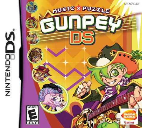 Gunpey DS Used