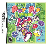 Puyo Pop Fever DS Used Cartridge Only