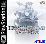 Hoshigami Ruining Blue Earth With Manual PS1 Used