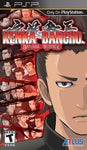 Kenka Bancho Badass Rumble PSP New