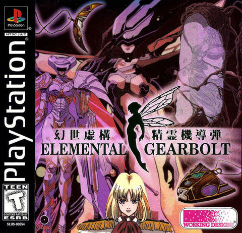 Elemental Gearbolt No Manual PS1 Used
