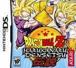 Dragon Ball Z Harukanaru Densetsu DS Used