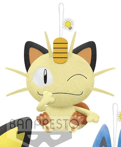 Pokemon Winking Meowth 8" Plush New
