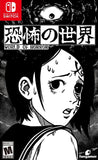 World Of Horror Switch New
