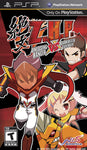 ZHP Unlosing Ranger VS Darkdeath Evilman PSP Disc Only Used