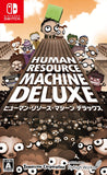 Human Resource Machine Deluxe Import Switch New
