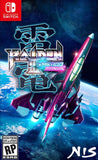 Raiden III X Mikado Maniax Deluxe Edition Switch Used