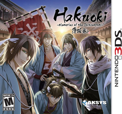 Hakuoki Memories Of The Shinsengumi 3DS New
