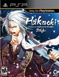 Hakuoki Demon Of The Fleeting Blossom Limited Edition PSP Used