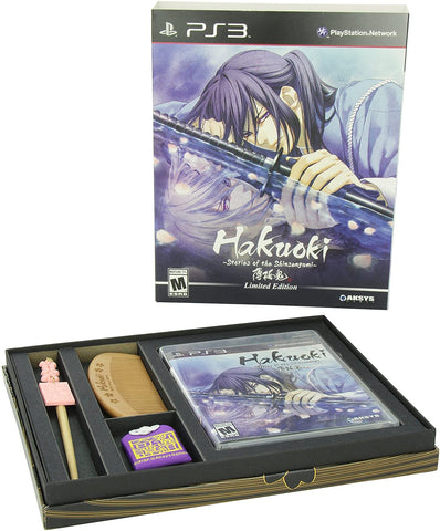 Hakuoki Stories Of The Shinsengumi Limited Edition PS3 Complete Used