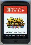 Chocobos Mystery Dungeon Everybuddy Import Switch Used