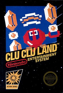 Clu Clu Land NES Used Cartridge Only