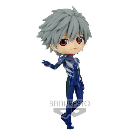 Kaworu Nagisa Plug Suit Q Posket Figure New