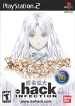.Hack Part 1 Infection PS2 Used