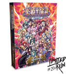 Koihime Enbu RyoRaiRai Wai-Fu Edition LRG PS4 New