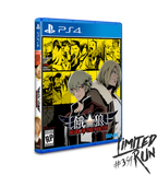 Garou Mark Of The Wolves LRG PS4 New
