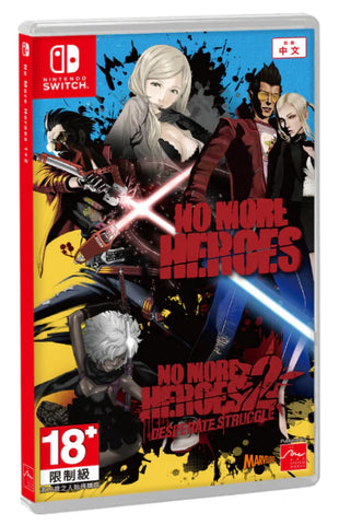 No More Heroes 1 & 2 Import Switch New