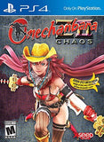 Onechanbara Z2 Chaos Banana Split Edition PS4 New