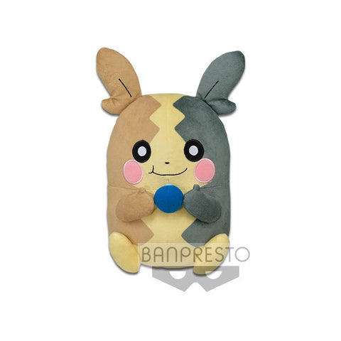 Pokemon Morpeko Full Belly Plush New
