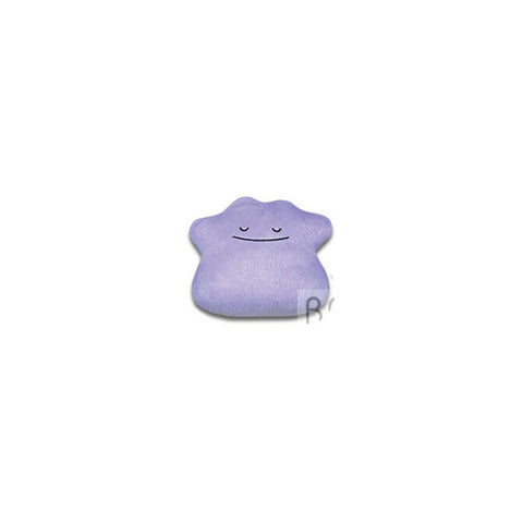 Pokemon Relaxing Time Ditto Plush New